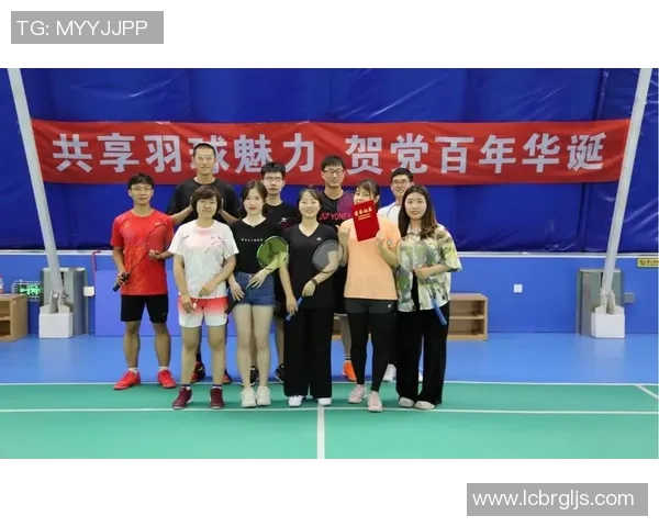 北京羽毛球队的辉煌历程与成长蜕变全景揭秘