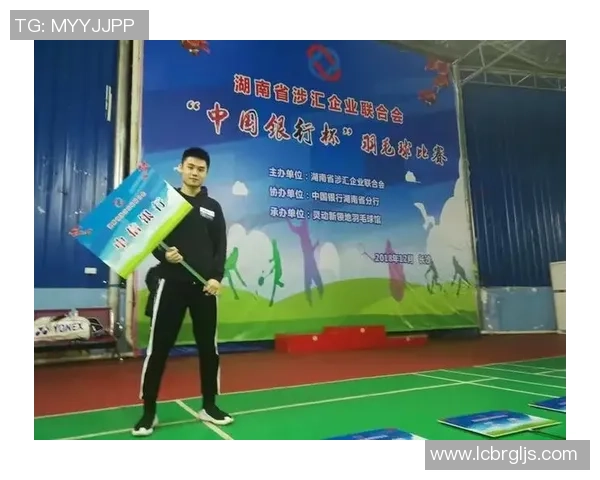 北京羽毛球队以53分领跑选拔赛积分榜展现强劲实力