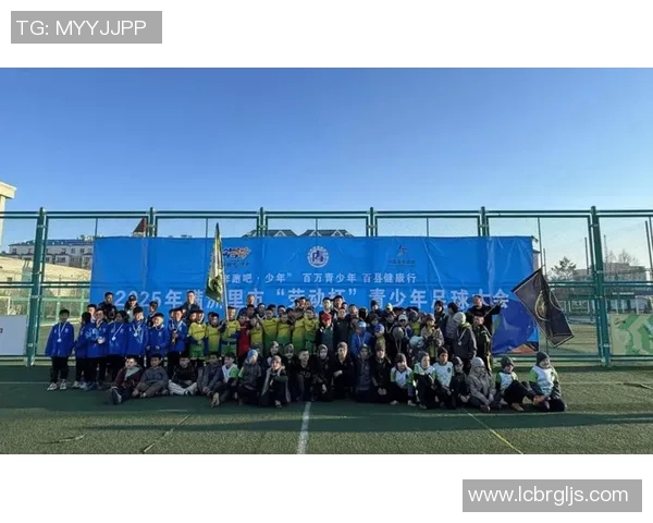 保护球足球:提升青少年运动技能与团队合作精神的全新方式 保护球足球:提升青少年运动技能与团队合作精神的全新方式