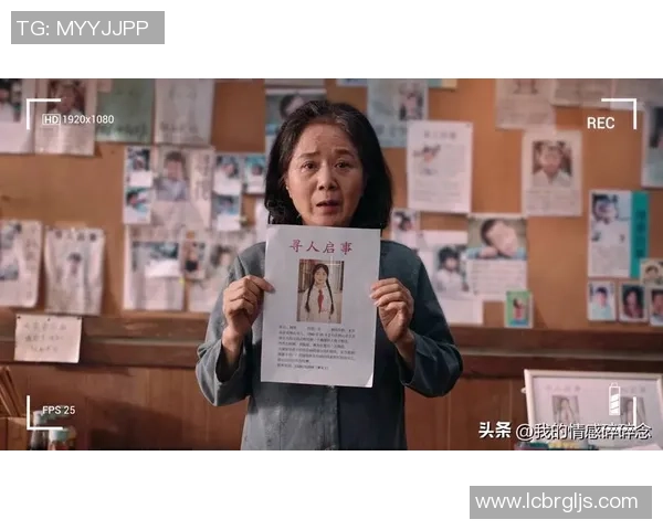 张阿姨足球:她如何在绿茵场上展现不一样的风采与激情 张阿姨足球:她如何在绿茵场上展现不一样的风采与激情