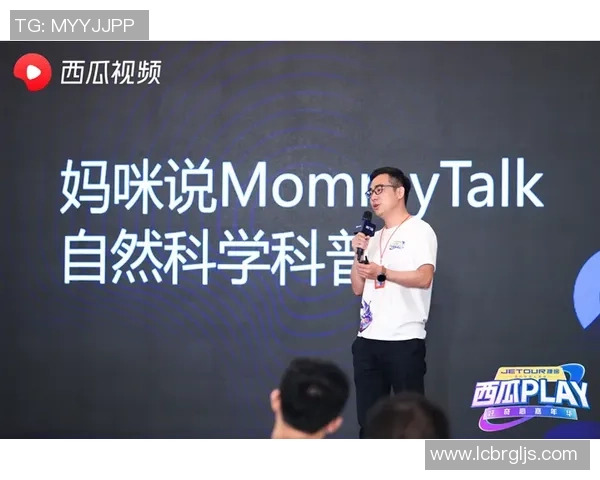 深度对话刘伟分享和平精英背后的故事与人生哲学