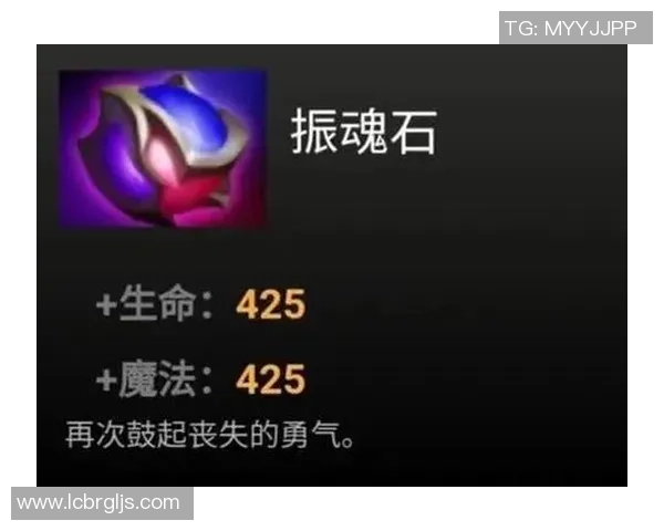 科学提升DOTA2个人能力的有效训练方法与技巧分享 科学提升DOTA2个人能力的有效训练方法与技巧分享
