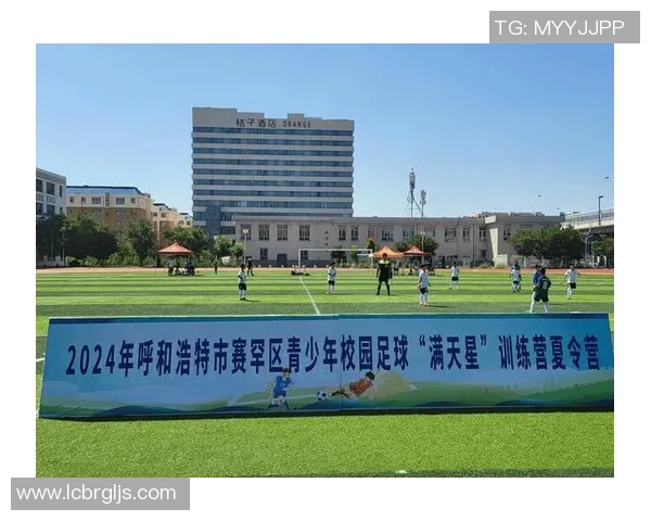 足球好项目助力青少年成长与团队精神培养的最佳选择 足球好项目助力青少年成长与团队精神培养的最佳选择